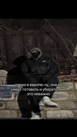 #рекомендации #залетит #кежуалс #мариуполь #даваймнереки 