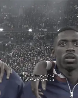 #ميمز #fyp #foryou #هلا_مدريد 