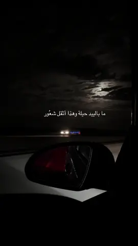 #كسبلور #فاقد_الحبيب💔 #كنت_اظن_وخاب_ظني #جزين #كسبلور 