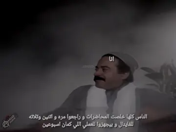 #amgad_ossama #amgad_osama #foryoupage #vairal #fypシ゚ 