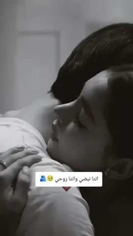 انتا أجمل شخص بالدنيا احبه ❤️🫂#تصميم_فيديوهات🎶🎤🎬تصميمي🔥 #عباراتكم_الفخمه📿📌 #حركة_إكسبلور #malak #