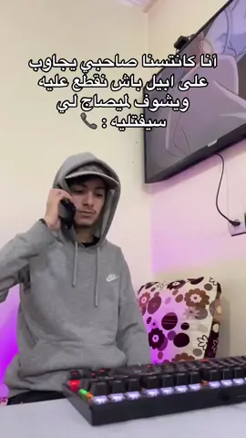 Diro followe ❤️ #fyp #viral #foryou 