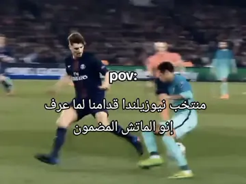 😂😂😂#fyp #foryou #fyyyyyyyyyyyyyyyy #foryoupage ##الدوري_المصري 