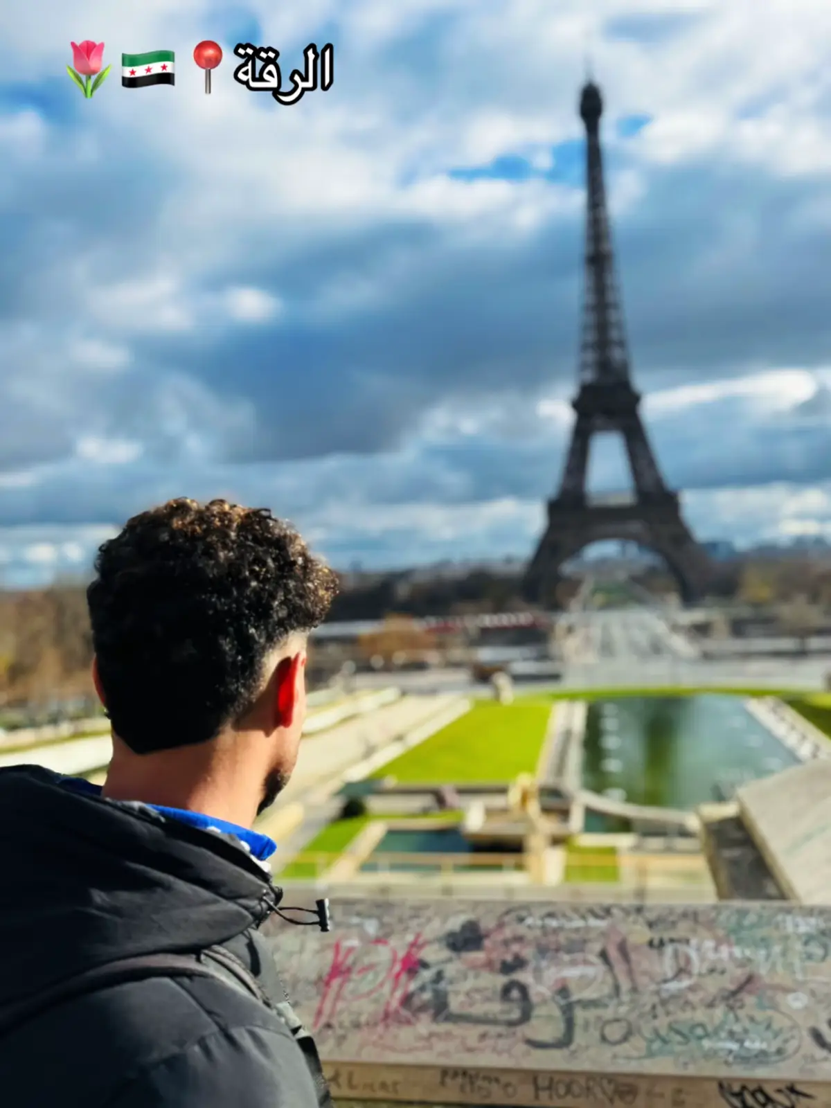 #CapCut #سوريا #الرقة 