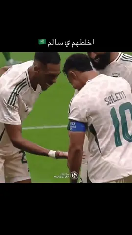 مبروك الفوز لسعودية 🤍 #المنتخب_السعودي #مباراة_اليوم #السعودية 