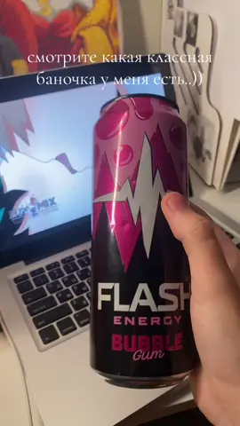 #bakudekukiss #bakudeku #bkdk #myheroacadamia #bakudekuship - она правда интересная))