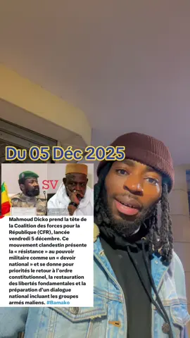 #tiktokmali🇲🇱223 #tiktokburkinafaso🇧🇫🇧🇫🇧🇫🇧🇫 #francetiktok🇫🇷 #g #v 