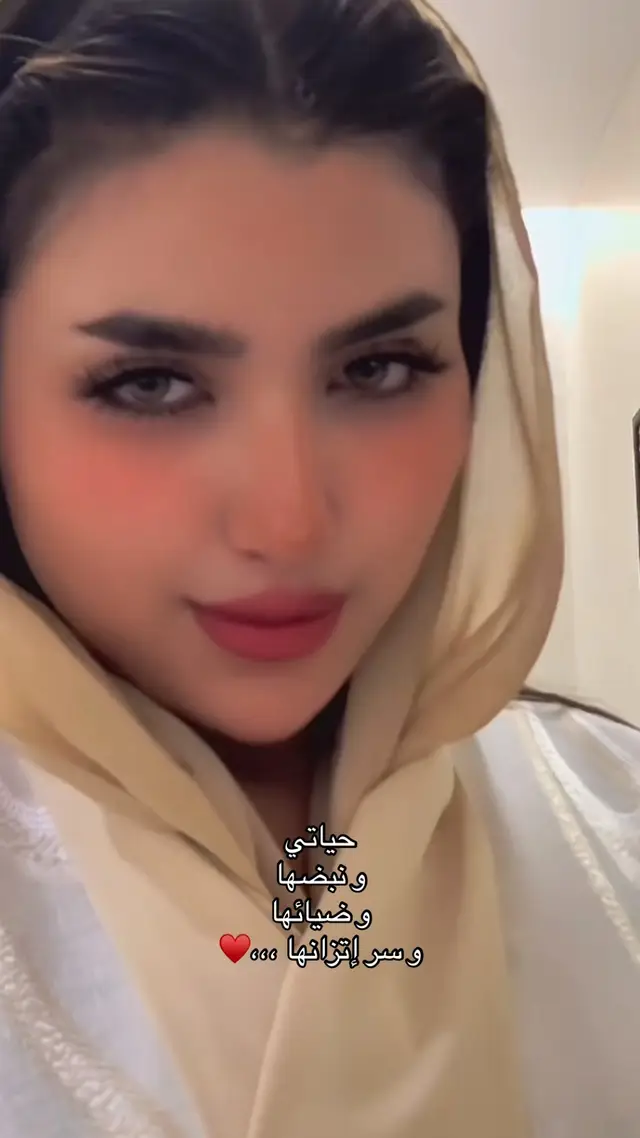 حياتي و نبضها #عبارات #اقتباسات #كلمات #خواطر #اكسبلور 