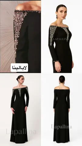 فستان Laila - فخامة كلاسيكية بلمعة كريستال راقية. تطريز فاخر يدوي، قصة طويلة ناعمة ,Off-Shoulder .تبرز قوامك بكل أناقة من لابالينا إدفعي 50% من سعر الفستان الآن و باقي المبلغ عند الشحن  أو قسطي المبلغ كامل على ٤ فعات مع تمارا#لابالينا 