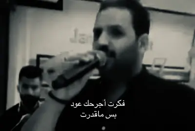 #خالد_الحنين 