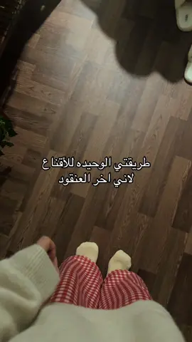 م باقي شي ع ال100k 😔😔 #اكسبلورexplore #explor #fyp #foryou #foryou 