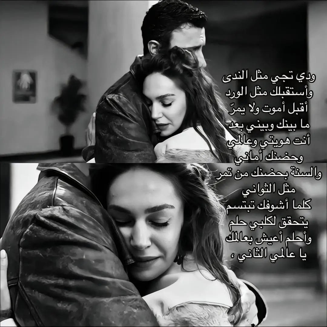 #فيديوهات #ستوريات 