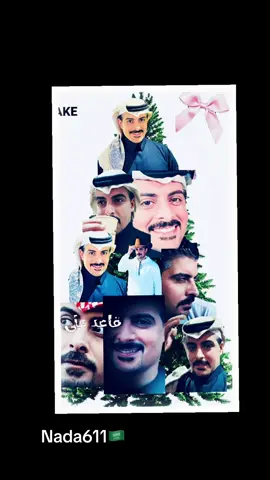 #CapCut #ايهاب_العوني @( إيهاب عوني ) 