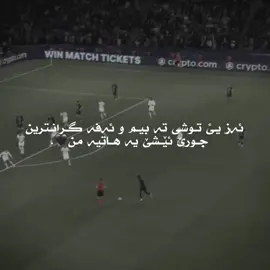 Doue🖤.      #foryou #fyp #explore #doue #simge 