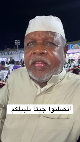 ياروحي عليكم 😂😂