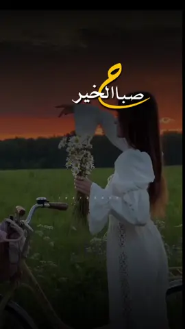 #CapCut #مالي_خلق_احط_هاشتاق ##رexplore 