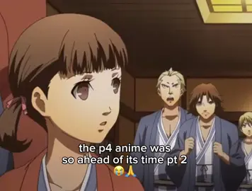 bro summoned his persona for a ping pong match 😭🙏 #persona4 #persona4golden #persona 