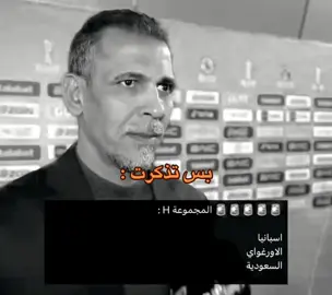 #fyp #tiktok #foryou 