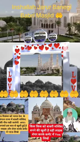 #faiyaz #khan #wayrlvideo #🤲 #🤲 🤲 🤲 🤲 🤲 🤲 🤲 🤲 🤲 🤲 🤲 🤲 