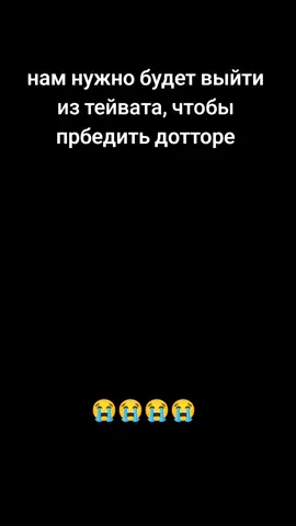 мне кажется он немного сильный  #fatui #dottore #nodkrai #GenshinImpact #геншинимпакт #6.3