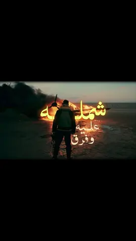 🩶🍃 . #اكسبلور #الدنيا #muslim #foryou #motivation 