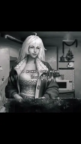 || #TINYBUNNYV || Я КРИЧУ У МЕНЯ ПИЗДА ВСТАЛА НА ОЛЮ #tinybunnynovel #зайчик5эпизод #ачо #_httpsgh0st_ 