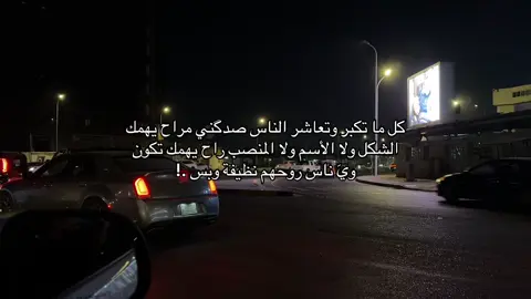 #stitch #keşfet #blowthisup #iubire #anime 