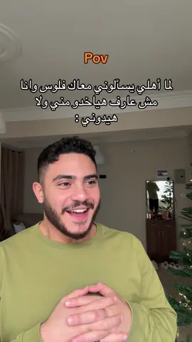 #fyppppppppppppppppppppppp 