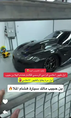 #محمد #محمد_التوره #الشعب_الصيني_ماله_حل😂😂 #الجابري #محمد_صلاح 