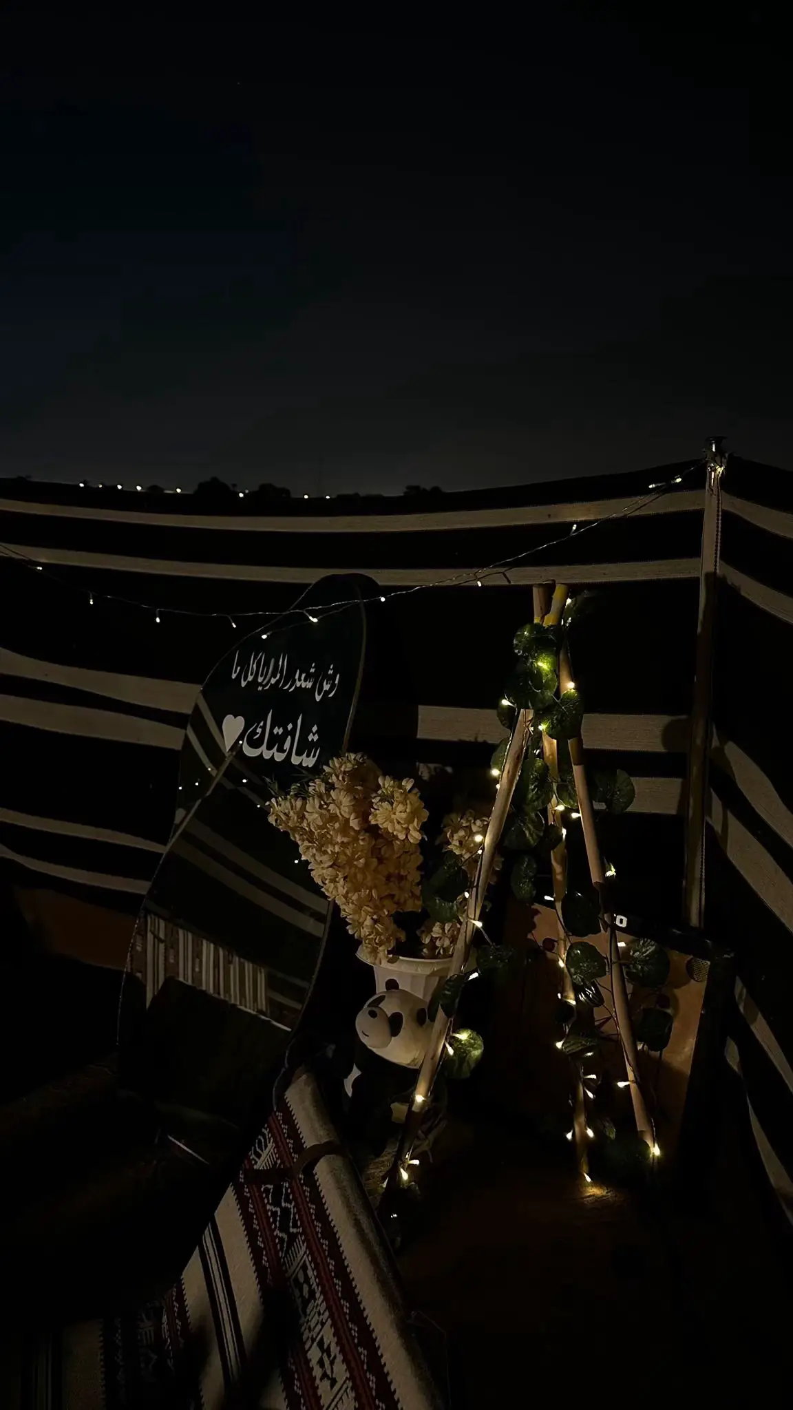 #كشته #fyp #foryou #الكويت #explore 