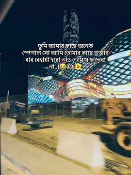 #bujco_🥹🎀 #foryoupage #vairalvideo #unfrezzmyaccount #🥹💘🦋🤍🌚👑🙌🏽🖤❤️dejatucorazon💘 