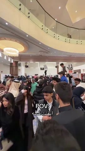 #لمسه #foryoufunny #اكسبلورexplore #fyp #ايفنت 