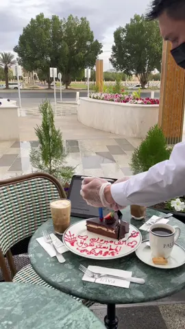 ما شاء الله تبارك الله اللهم اجعلها بداية خير لنهاية طريق أعظم حفّوني بـ دعواتكم اللطيفة بالتوفيق ♥️♥️♥️♥️♥️♥️ #كوفي_پول #coffee #اكسبلور  #جامعة_تبوك #الماجستير 