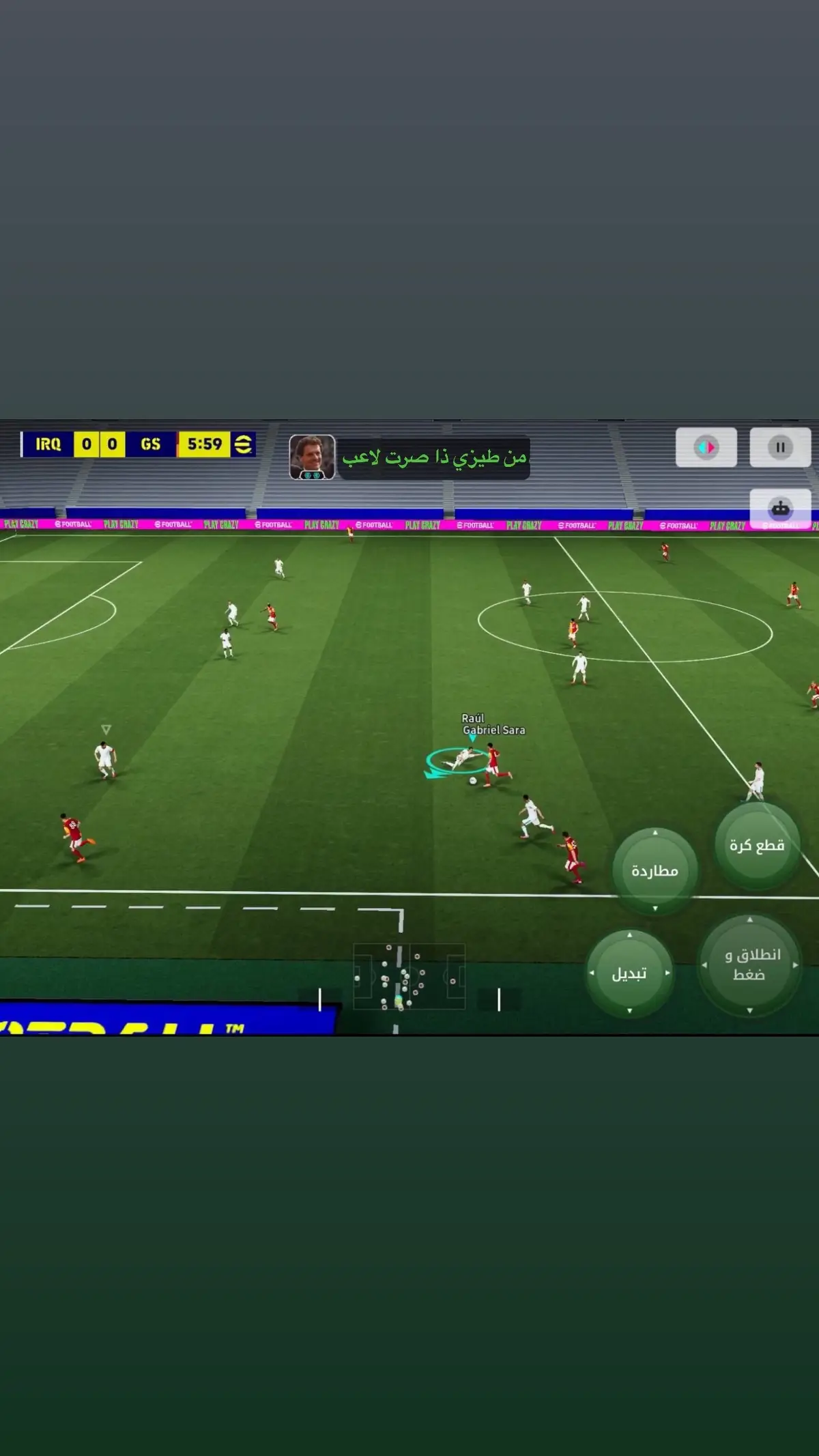 #بيس_موبايل2021 #foryoupage #foryou #اراوخو🦍🔱 