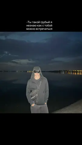 #рек #fyp #рекомендации #tiktok 