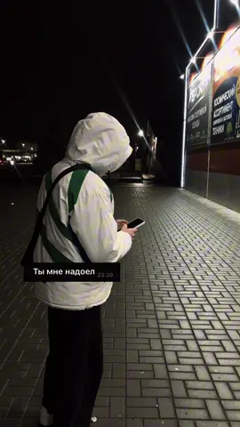 а когда нет тгк:yarchi77