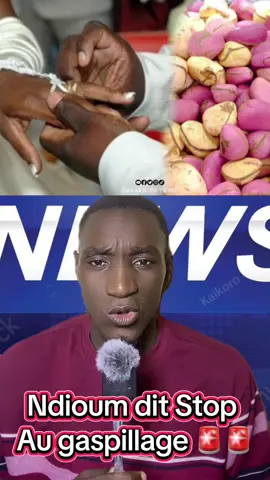 #information #actualité #mariage #senegal 