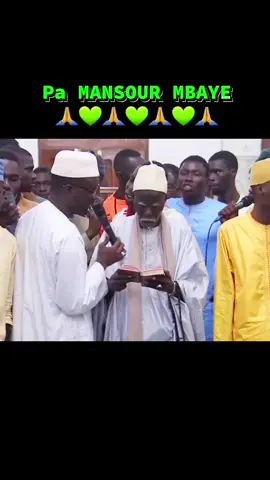 #❤️❤️❤️❤️❤️❤️❤️❤️❤️❤️❤️❤️❤️❤️❤️ #ousmanealaminefaye #tivaouane #islam #❤️❤️❤️❤️❤️❤️❤️❤️❤️❤️❤️❤️❤️❤️❤️ 