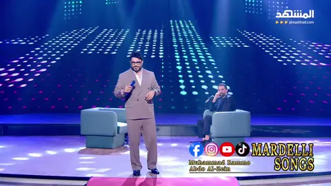 #mardelli_songs #mardinli #assyrian #mardelli #mardelli_songs 