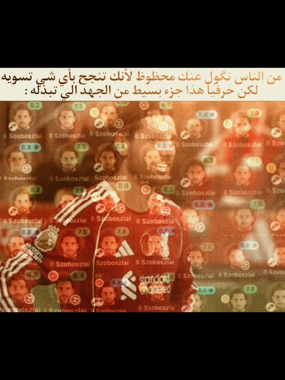 تصير #تصميم_فيديوهات🎶🎤🎬 #fyb #foryou #liverpool #szoboszlai 