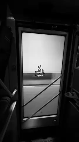 #vira #fyp #pov #اعادة_النشر🔃 