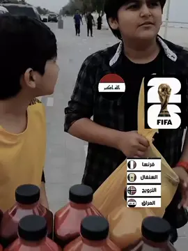 مافي ترجيع 😂 #viralvideo #العراق🇮🇶 #تصميم #لايكexplore #ميمز_مضحكة 