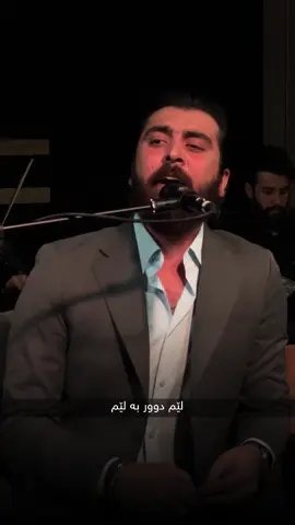 ‎سناپ-kamgarofficial♥️👑 #kamgarrebin #fyp#KN1#MB#KN1team 