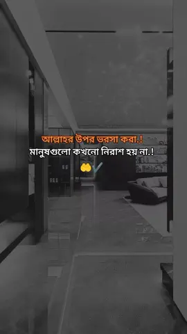 #রিপোস্ট_করুন_সবাই #unfrezzmyaccount #unfrezzmyaccount #growmyaccount #unfrezzmyaccount 