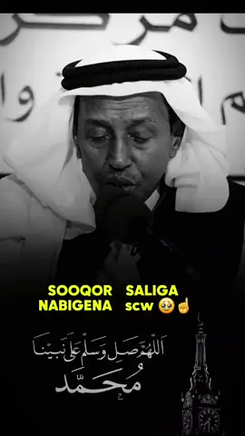 #foryoupageofficiall❤️❤️tiktok #viral_video_tiktoksomal #viral_videos #viewsproblem😭 #viewsproblem 