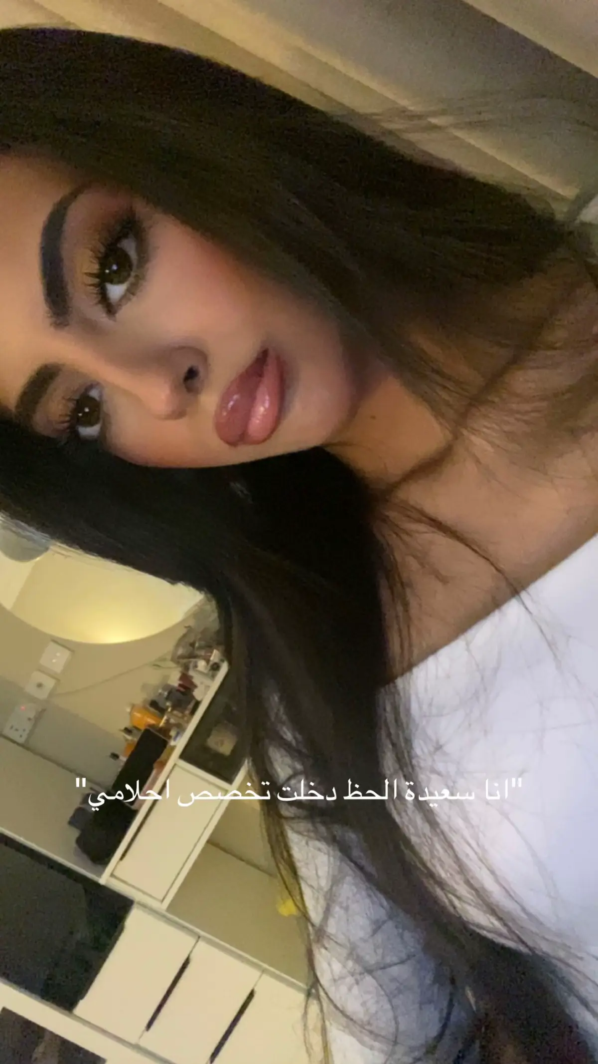 احلى ترند للان ، ماشاءالله #trend #foryou #chargerdodge #fyp #dodge 