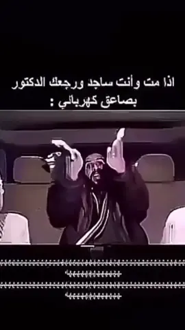 #اكسبلور #fyppppppppppppppppppppppp 