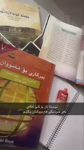 Acc 🖤. tiktok#foryoupage#rasty_lak#fyp#foryou# Accc🤍.