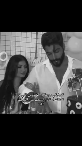 الله #foryou #fypシ゚viral #fyp #4u #اغوى_كويتيين🇰🇼 