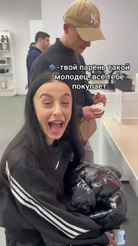 @БОДЬКА 😂❤️